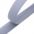 Липучка с покрытием ПВХ 099, шир. 50 мм (упак. 25 м), цвет св.серый - купить в Хасавьюрте. Цена: 36.62 руб.