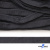 Шнур плетеный (плоский) d-12 мм, (уп.90+/-1м), 100% полиэстер, цв.273 - т.серый - купить в Хасавьюрте. Цена: 8.62 руб.