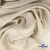 Ткань плательная Креп Рибера, 100% полиэстер,120 гр/м2, шир. 150 см, цв. Беж - купить в Хасавьюрте. Цена 142.30 руб.