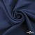 Ткань плательная Креп Рибера, 100% полиэстер,120 гр/м2, шир. 150 см, цв. Т.синий - купить в Хасавьюрте. Цена 142.30 руб.