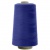 Швейные нитки (армированные) 28S/2, нам. 2 500 м, цвет 280 - купить в Хасавьюрте. Цена: 148.95 руб.