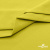 Ткань сорочечная стрейч 14-0852, 115 гр/м2, шир.150см, цвет жёлтый - купить в Хасавьюрте. Цена 282.16 руб.