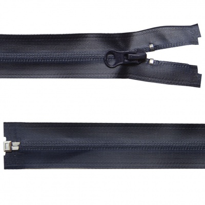 Молния водонепроницаемая PVC Т-7, 60 см, разъемная, цвет (233) т.синий - купить в Хасавьюрте. Цена: 49.39 руб.