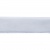 Лента бархатная нейлон, шир.12 мм, (упак. 45,7м), цв.01-белый - купить в Хасавьюрте. Цена: 457.61 руб.