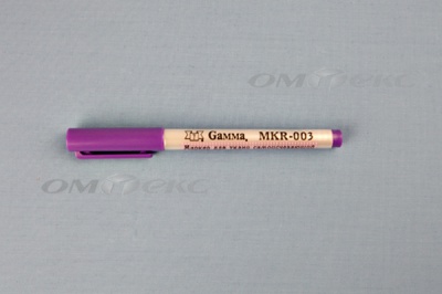 Маркер самоисчезающий MKR-003 фиолетовый - купить в Хасавьюрте. Цена: 205.76 руб.