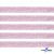 Лента парча 3341, шир. 15 мм/уп. 33+/-0,5 м, цвет розовый-серебро - купить в Хасавьюрте. Цена: 82.70 руб.