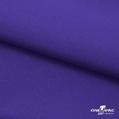 Ткань костюмная габардин "Белый Лебедь" 12184, 183 гр/м2, шир.150см, цвет фиолетовый - купить в Хасавьюрте. Цена 202.61 руб.