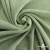 Трикотажное полотно ворсовое 100% полиэфир, шир. 180-185 см,  цвет шалфей - купить в Хасавьюрте. Цена 824.46 руб.