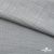 Ткань Хлопок Слаб, 100% хлопок, 134 гр/м2, шир. 143 см, цв. св.серый - купить в Хасавьюрте. Цена 411.16 руб.