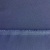 Костюмная ткань "Элис", 220 гр/м2, шир.150 см, цвет ниагара - купить в Хасавьюрте. Цена 308 руб.