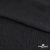Ткань плательная Муар, 100% полиэстер,165 (+/-5) гр/м2, шир. 150 см, цв. Чёрный - купить в Хасавьюрте. Цена 215.65 руб.