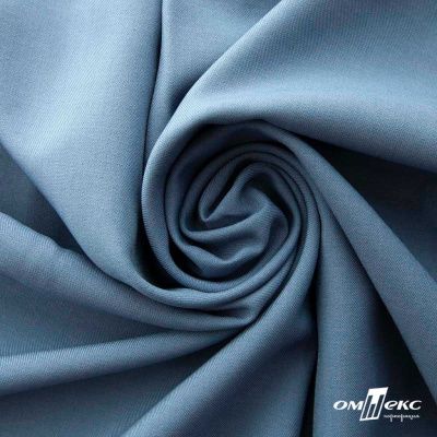 Ткань костюмная Зара, 92%P 8%S, Gray blue/Cеро-голубой, 200 г/м2, шир.150 см - купить в Хасавьюрте. Цена 325.28 руб.