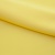 Костюмная ткань "Элис" 12-0727, 200 гр/м2, шир.150см, цвет лимон нюд - купить в Хасавьюрте. Цена 303.10 руб.