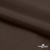 Поли понж Дюспо (Крокс) 19-1016, PU/WR/Milky, 80 гр/м2, шир.150см, цвет шоколад - купить в Хасавьюрте. Цена 145.19 руб.