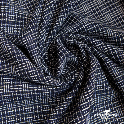 Ткань костюмная "Гарсия" 80% P, 18% R, 2% S, 335 г/м2, шир.150 см, Цвет т.синий  - купить в Хасавьюрте. Цена 669.66 руб.