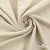 Ткань плательная Креп Рибера, 100% полиэстер,120 гр/м2, шир. 150 см, цв. Беж - купить в Хасавьюрте. Цена 142.30 руб.