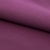 Костюмная ткань с вискозой "Меган" 19-2430, 210 гр/м2, шир.150см, цвет вишня - купить в Хасавьюрте. Цена 378.55 руб.