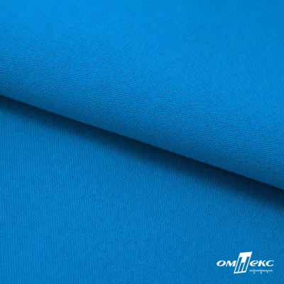 Ткань костюмная габардин "Белый Лебедь" 11062, 183 гр/м2, шир.150см, цвет т.голубой - купить в Хасавьюрте. Цена 202.61 руб.