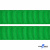 Репсовая лента 019, шир. 25 мм/уп. 50+/-1 м, цвет зелёный - купить в Хасавьюрте. Цена: 298.75 руб.