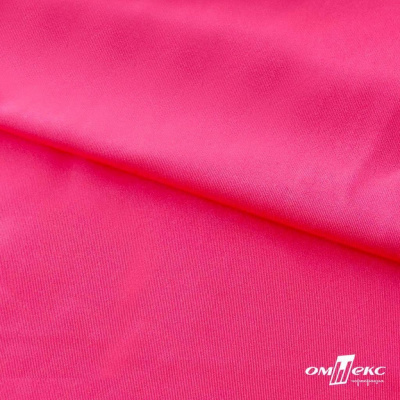 Бифлекс "ОмТекс", 200г/м2, 150см, цв.-розовый неон, (3,23 м/кг), блестящий - купить в Хасавьюрте. Цена 1 487.87 руб.