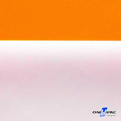 Мембранная ткань "Ditto" 15-1263, PU/WR, 130 гр/м2, шир.150см, цвет оранжевый - купить в Хасавьюрте. Цена 307.92 руб.