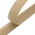 Липучка с покрытием ПВХ 034, шир. 50 мм (упак. 25 м), цвет св.бежевый - купить в Хасавьюрте. Цена: 36.62 руб.