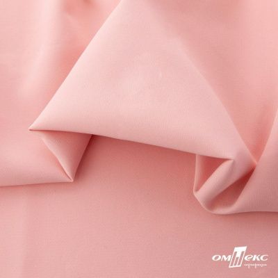 Ткань костюмная "Элис", 97%P 3%S, 220 г/м2 ш.150 см, цв-грейпфрут розовый  - купить в Хасавьюрте. Цена 308 руб.