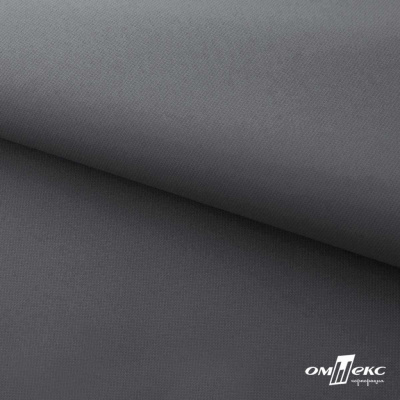 Мембранная ткань "Ditto" 18-3905, PU/WR, 130 гр/м2, шир.150см, цвет серый - купить в Хасавьюрте. Цена 307.92 руб.