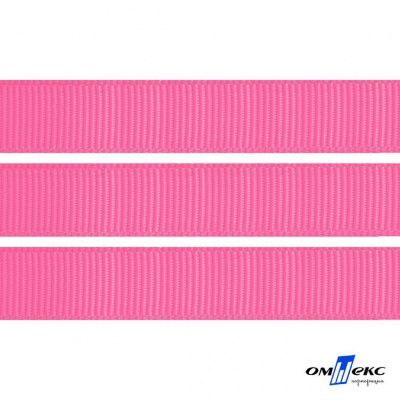 Репсовая лента 011, шир. 12 мм/уп. 50+/-1 м, цвет розовый - купить в Хасавьюрте. Цена: 152.05 руб.