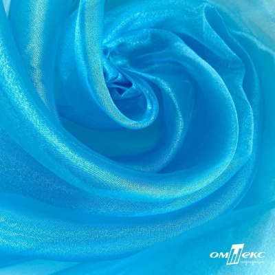 Ткань органза, 100% полиэстр, 28г/м2, шир. 150 см, цв. #38 голубой - купить в Хасавьюрте. Цена 86.24 руб.