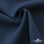Ткань костюмная "Белла" 80% P, 16% R, 4% S, 230 г/м2, шир.150 см, цв-ниагара #20 - купить в Хасавьюрте. Цена 431.93 руб.