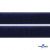 Мягкая петельная лента шир.25 мм, (упак.25 м), цв.т.синий - купить в Хасавьюрте. Цена: 24.50 руб.