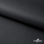 Мембранная ткань "Ditto", PU/WR, 130 гр/м2, шир.150см, цвет чёрный - купить в Хасавьюрте. Цена 307.92 руб.