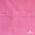 Ткань плательная Марсель 80% полиэстер 20% нейлон,125 гр/м2, шир. 150 см, цв. розовый - купить в Хасавьюрте. Цена 460.18 руб.