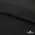 Ткань Хлопок Слаб, 100% хлопок, 134 гр/м2, шир. 143 см, цв. Черный - купить в Хасавьюрте. Цена 411.16 руб.
