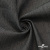Ткань костюмная "Джинс", 270 г/м2, 70% хлопок 28%полиэстер, 2%спандекс, шир. 150 см, т.серый - купить в Хасавьюрте. Цена 487.28 руб.