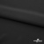 Ткань плательная Невада, 95% полиэстер 5% спандекс,115 (+/-5) гр/м2, шир. 150 см, цв. черный BLACK - купить в Хасавьюрте. Цена 177.87 руб.