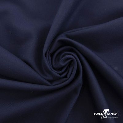Ткань костюмная "Остин" 80% P, 20% R, 230 (+/-10) г/м2, шир.145 (+/-2) см, цв 8 - т.синий - купить в Хасавьюрте. Цена 380.25 руб.