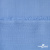 Ткань плательная Марсель 80% полиэстер 20% нейлон,125 гр/м2, шир. 150 см, цв. голубой - купить в Хасавьюрте. Цена 460.18 руб.