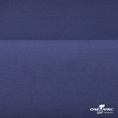 Ткань костюмная "Белла" 80% P, 16% R, 4% S, 230 г/м2, шир.150 см, цв-т.голубой #34 - купить в Хасавьюрте. Цена 431.93 руб.