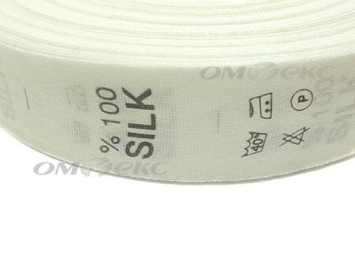 Состав и уход за тк.100% Silk (1000 шт) - купить в Хасавьюрте. Цена: 520.46 руб.