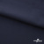 Ткань костюмная "Фабио" 80% P, 16% R, 4% S, 245 г/м2, шир.150 см, цв-темно синий #2 - купить в Хасавьюрте. Цена 520.68 руб.