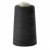 Нитки швейные 40/2 В2, нам. 4 000 м, цвет чёрный - купить в Хасавьюрте. Цена: 107.26 руб.