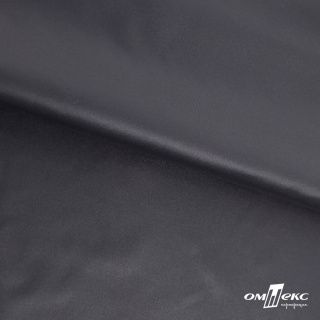 Курточная ткань Милтон WR Cire цв графит (1)