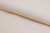 Шифон Эста, 73 гр/м2, шир. 150 см, цвет слоновая кость - купить в Хасавьюрте. Цена 140.71 руб.