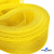 Регилиновая лента, шир.30мм, (уп.22+/-0,5м), цв. 11- желтый - купить в Хасавьюрте. Цена: 183.75 руб.