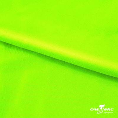 Бифлекс "ОмТекс", 200 гр/м2, шир. 150 см, цвет зелёный неон, (3,23 м/кг), блестящий - купить в Хасавьюрте. Цена 1 672.04 руб.