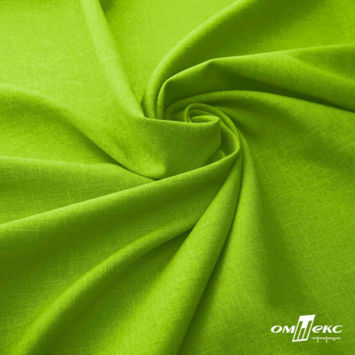 Ткань костюмная габардин Меланж,  цвет экз.зеленый/6253, 172 г/м2, шир. 150 - купить в Хасавьюрте. Цена 284.20 руб.