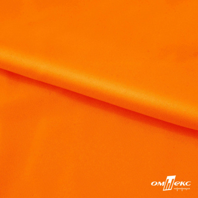 Бифлекс "ОмТекс", 200 гр/м2, шир. 150 см, цвет оранжевый неон, (3,23 м/кг), блестящий - купить в Хасавьюрте. Цена 1 672.04 руб.