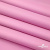 Мембранная ткань "Ditto" 15-2216, PU/WR, 130 гр/м2, шир.150см, цвет розовый - купить в Хасавьюрте. Цена 310.76 руб.